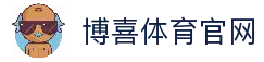 客户端下载
