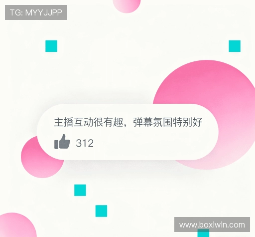 用户体验谈